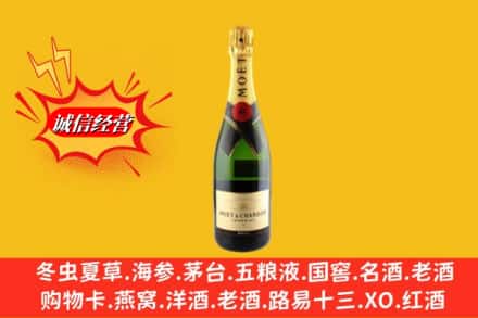 佛山顺德区回收名仕洋酒